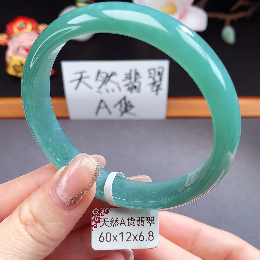 翡翠手镯（圆镯）未镶嵌