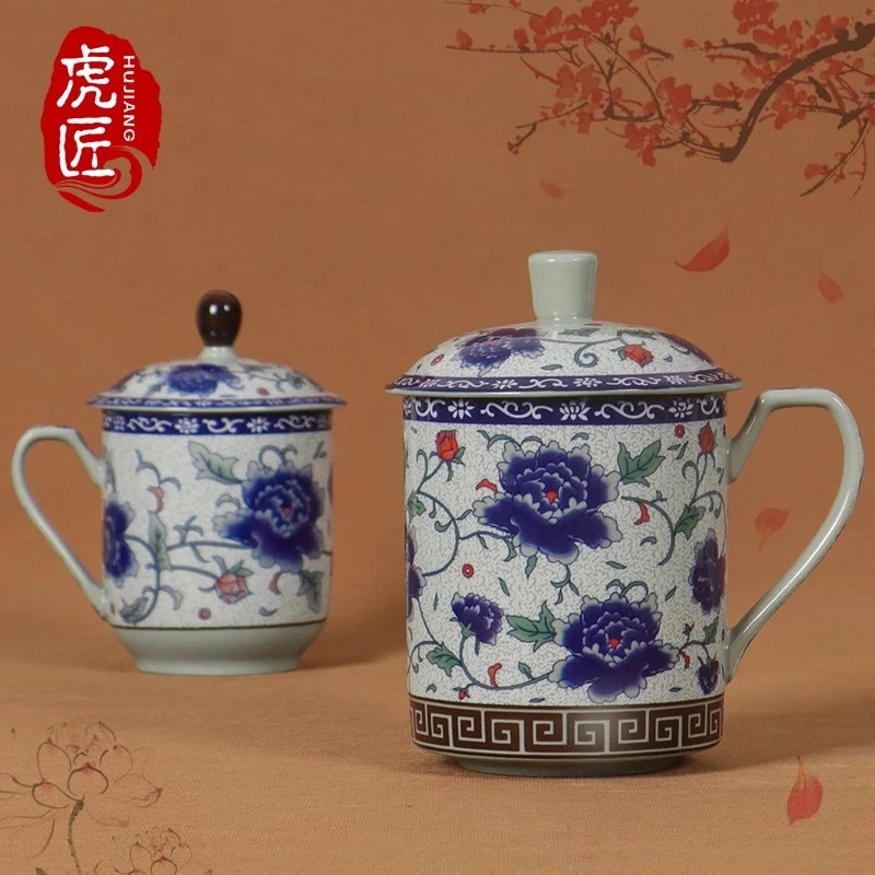 家用待客杯子复古青花马克杯男士专用陶瓷水杯带盖办公室泡茶