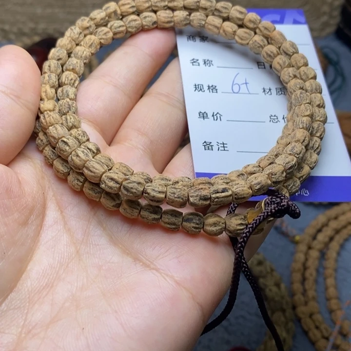 吊坠柏香籽/百香籽