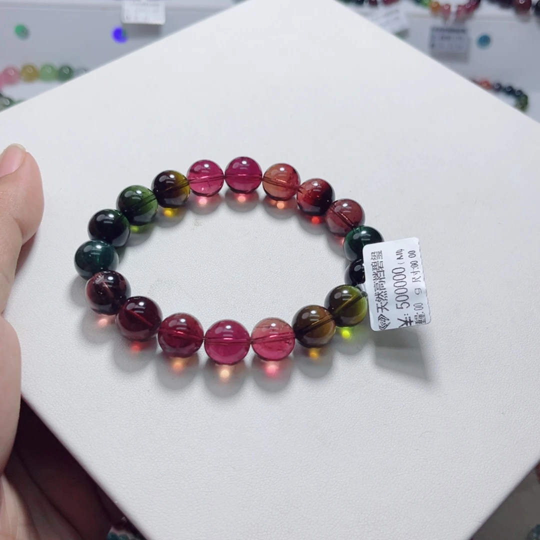 未镶嵌手链碧玺多样性发一条