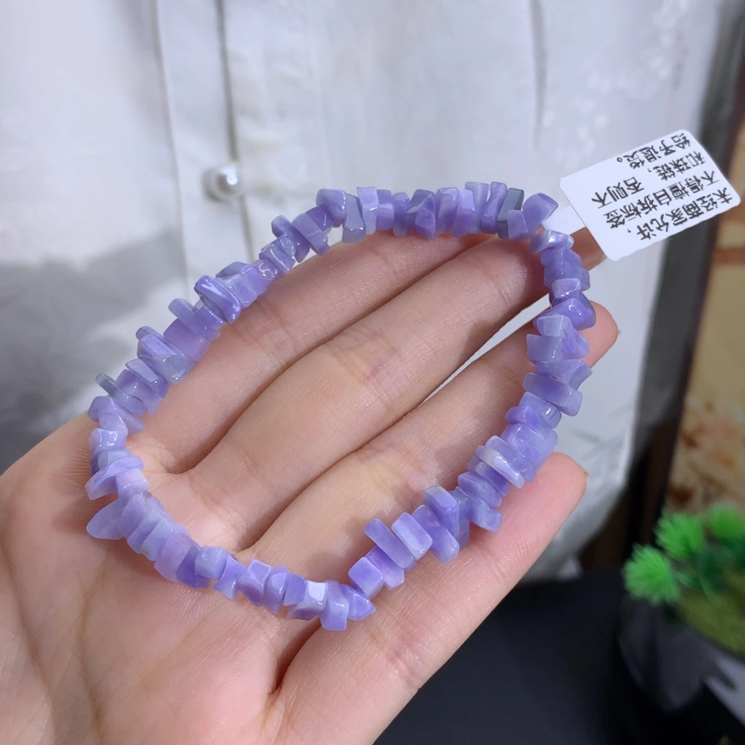 未镶嵌手串翡翠冰润春紫碎碎冰