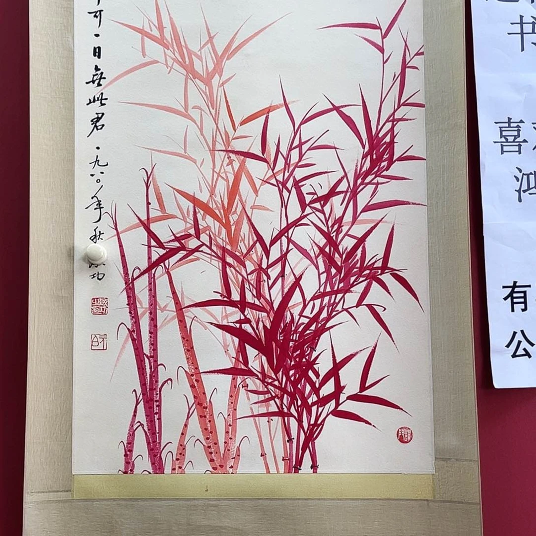 你****！我们在这里也不需要什么费用