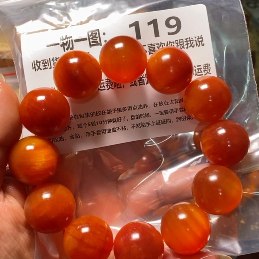 【闪购商品】松木（琥珀木）其他花**落
