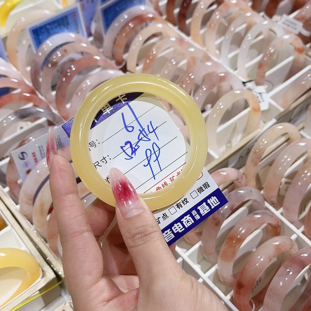 石英质玉未镶嵌手镯61