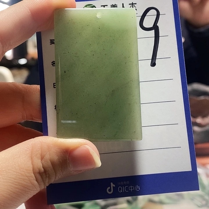 密玉（石英质玉）未镶嵌颈饰