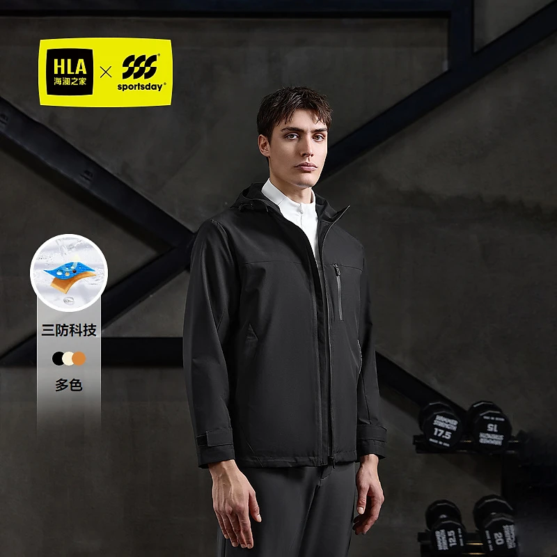 【sportsday户外生活】HLA海澜之家夹克男24新马术运动外套秋