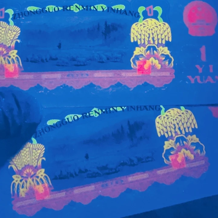 用***6自尊红如意超强荧光