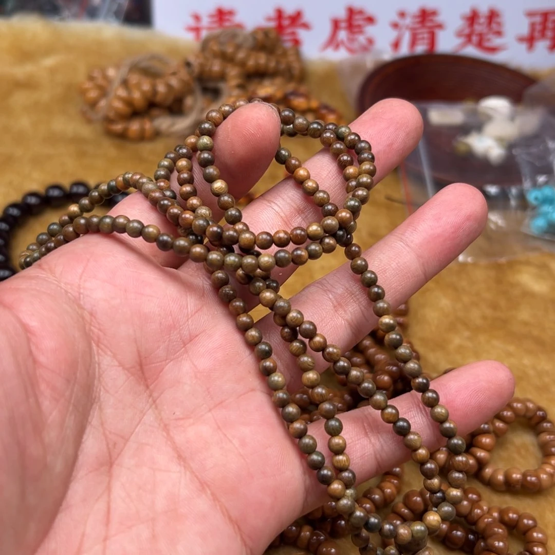 非洲檀香无事牌绿檀0.4规格216粒