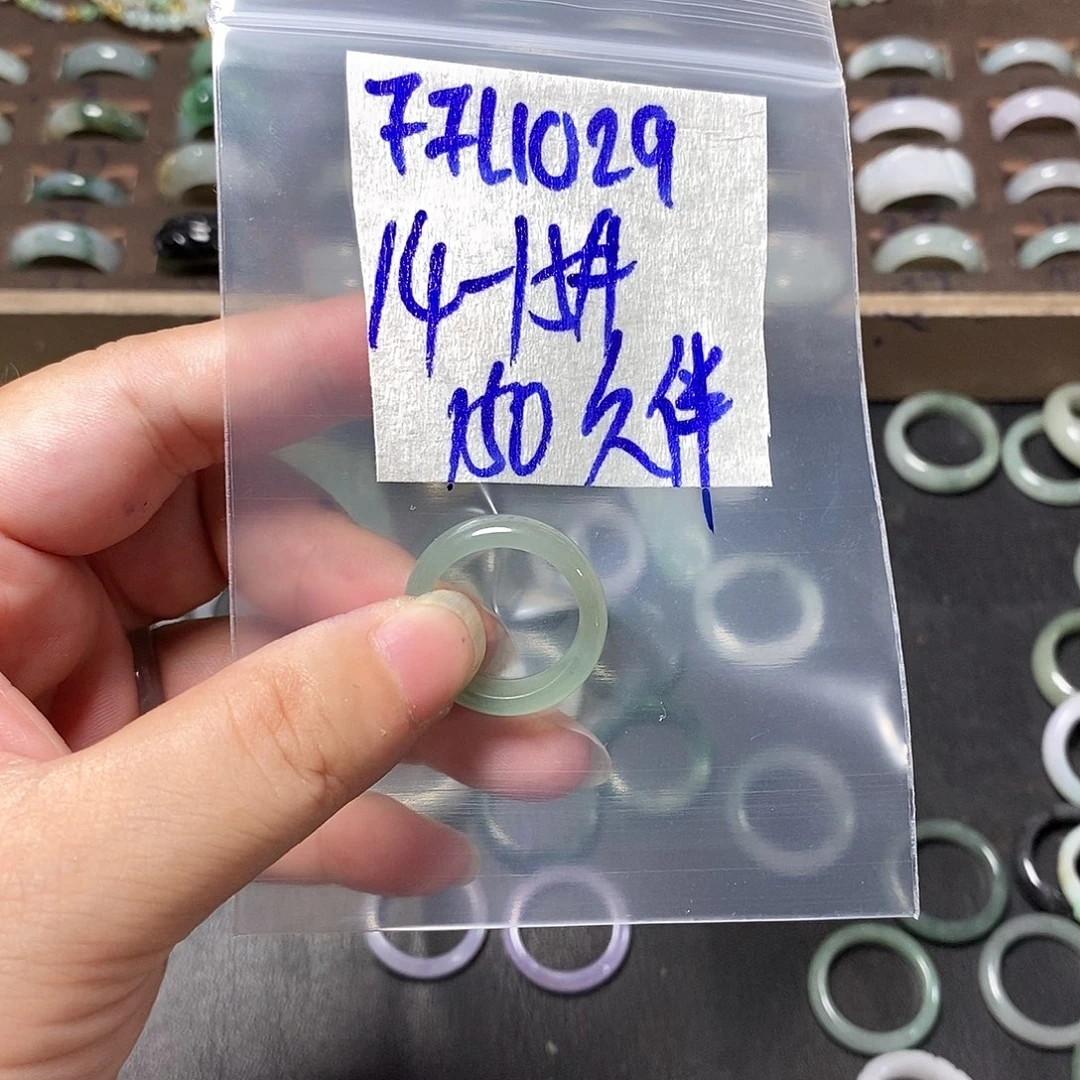 未镶嵌定制翡翠久*.