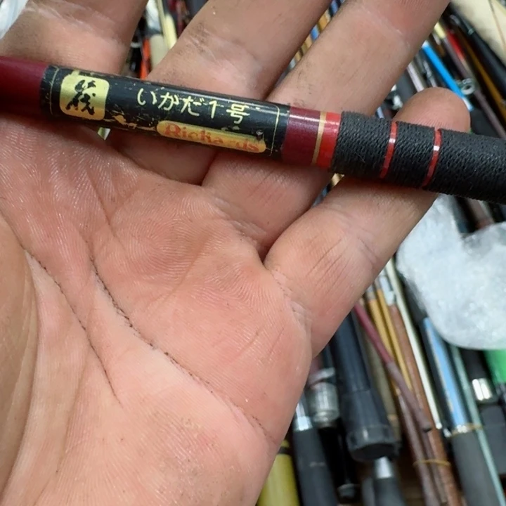 碳素1.8m以下逆**牛鱼竿钓鱼竿88899000