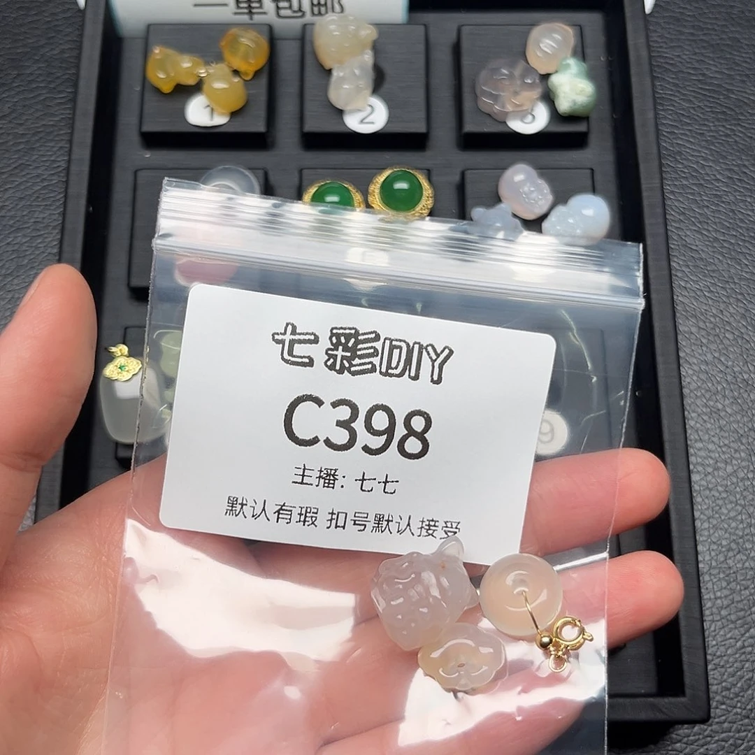 玛瑙/玉髓颈饰合金秦*