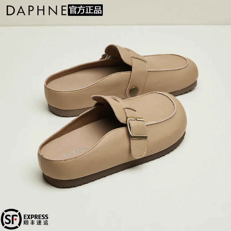 达芙妮包头半拖女鞋子2025春夏季平底凉拖一脚蹬懒人鞋轻便豆豆鞋