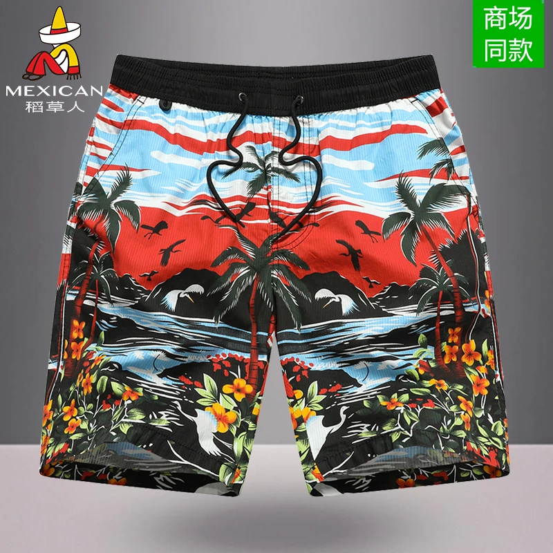 稻草人男士花短裤夏季三亚旅游海边沙滩裤可下水大裤头潮牌五分裤
