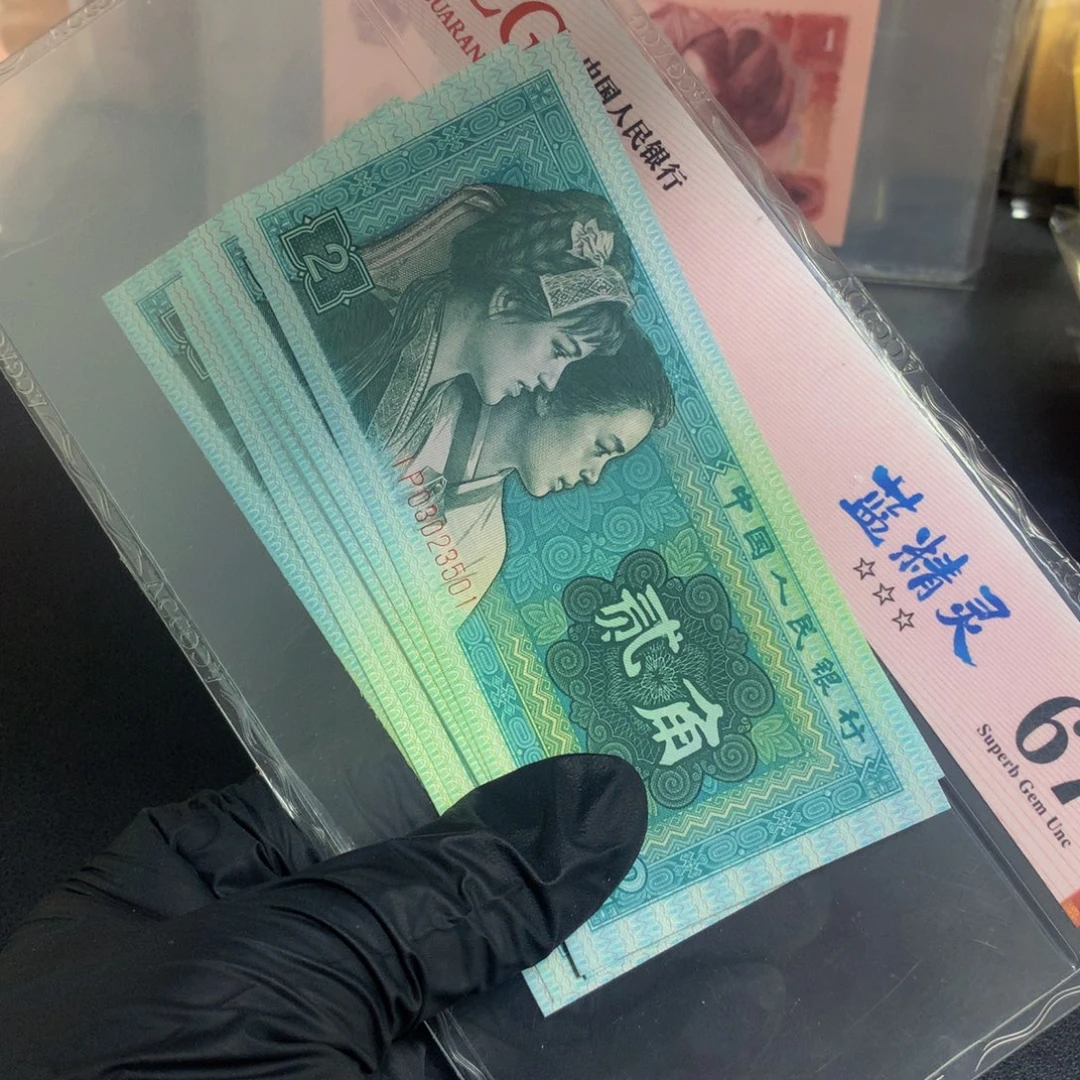 IP03023501标十一组8002