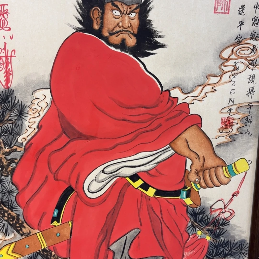 逆***舟国画22222222222222