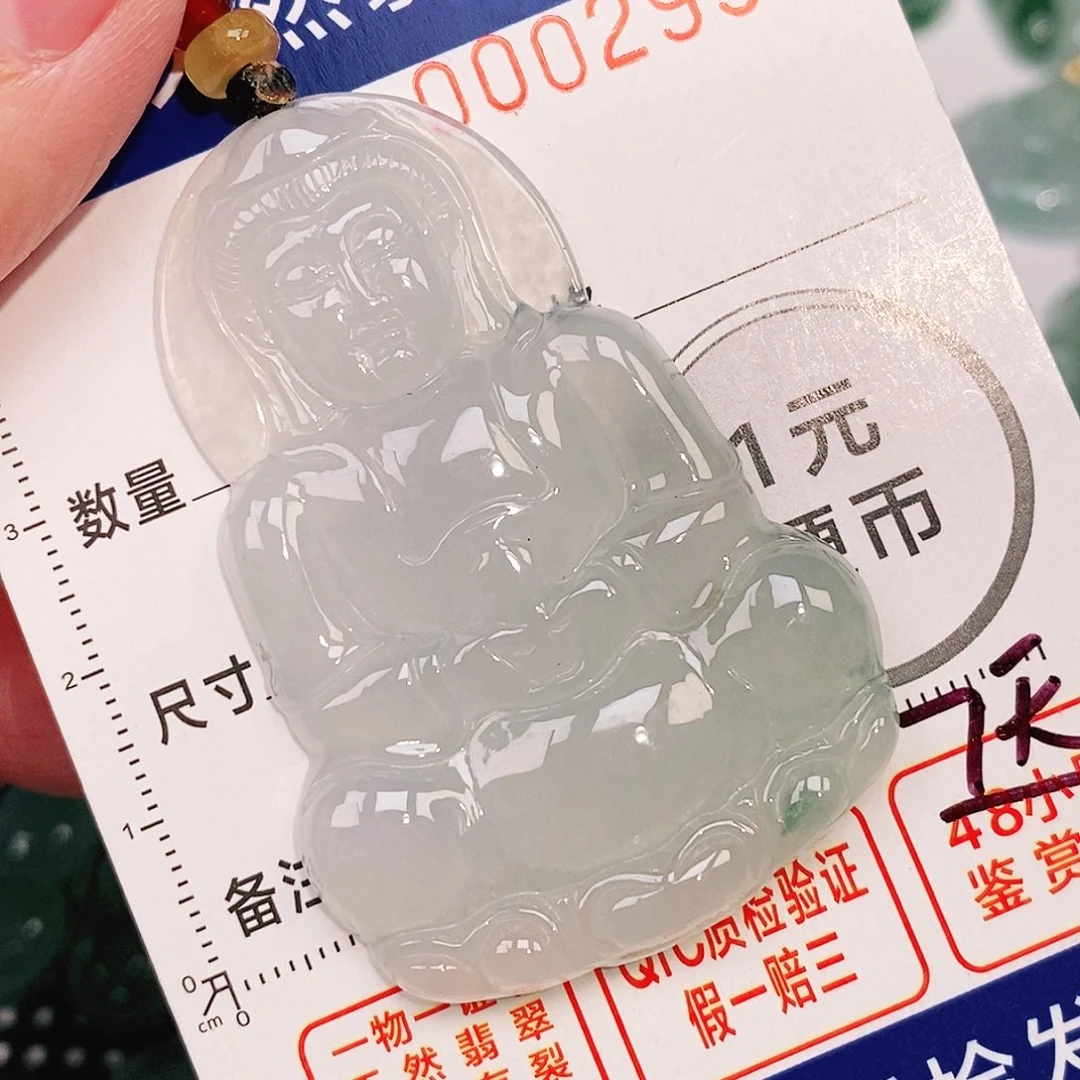 翡翠未镶嵌颈饰吊坠