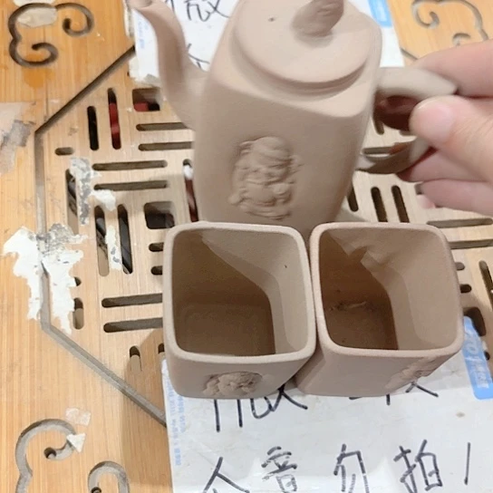 微瑕介意的朋友不要下单