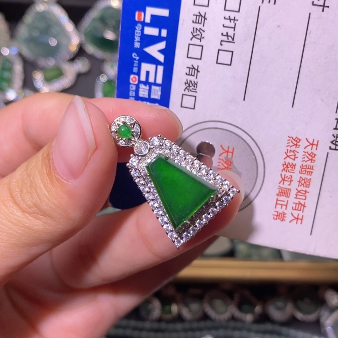 翡翠未镶嵌颈饰天然