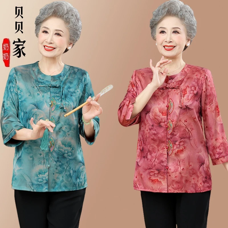 新中式老年人夏装衬衫奶奶上衣中老年妈妈夏季宽松衬衣老太太衣服