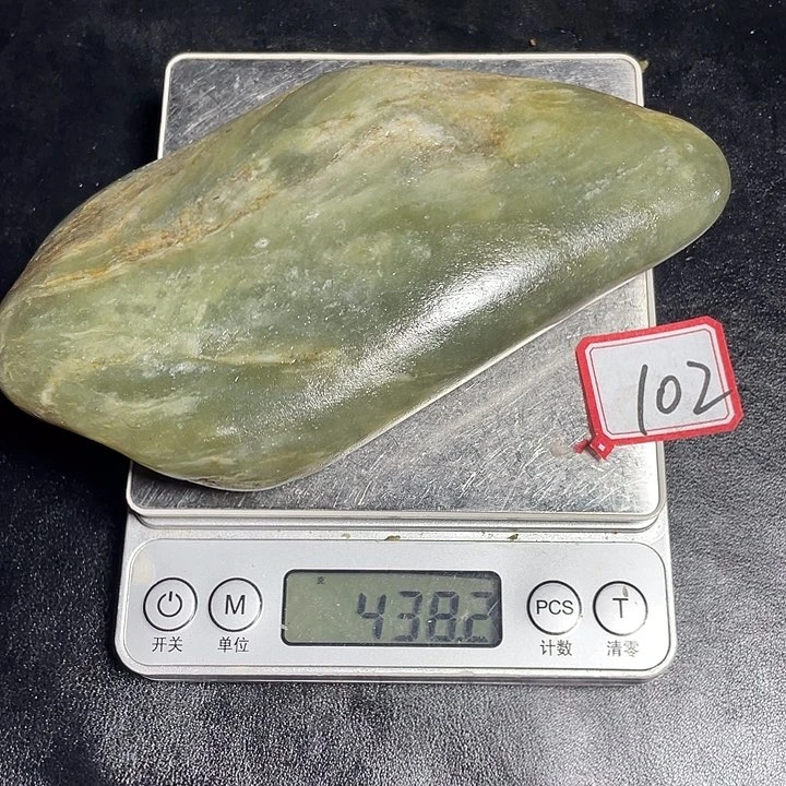 和田玉未镶嵌颈饰102
