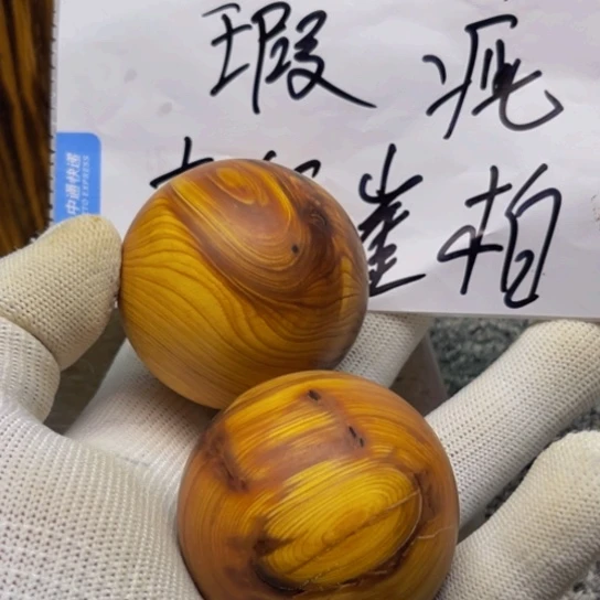 柏木（崖柏）崖柏瑕疵42