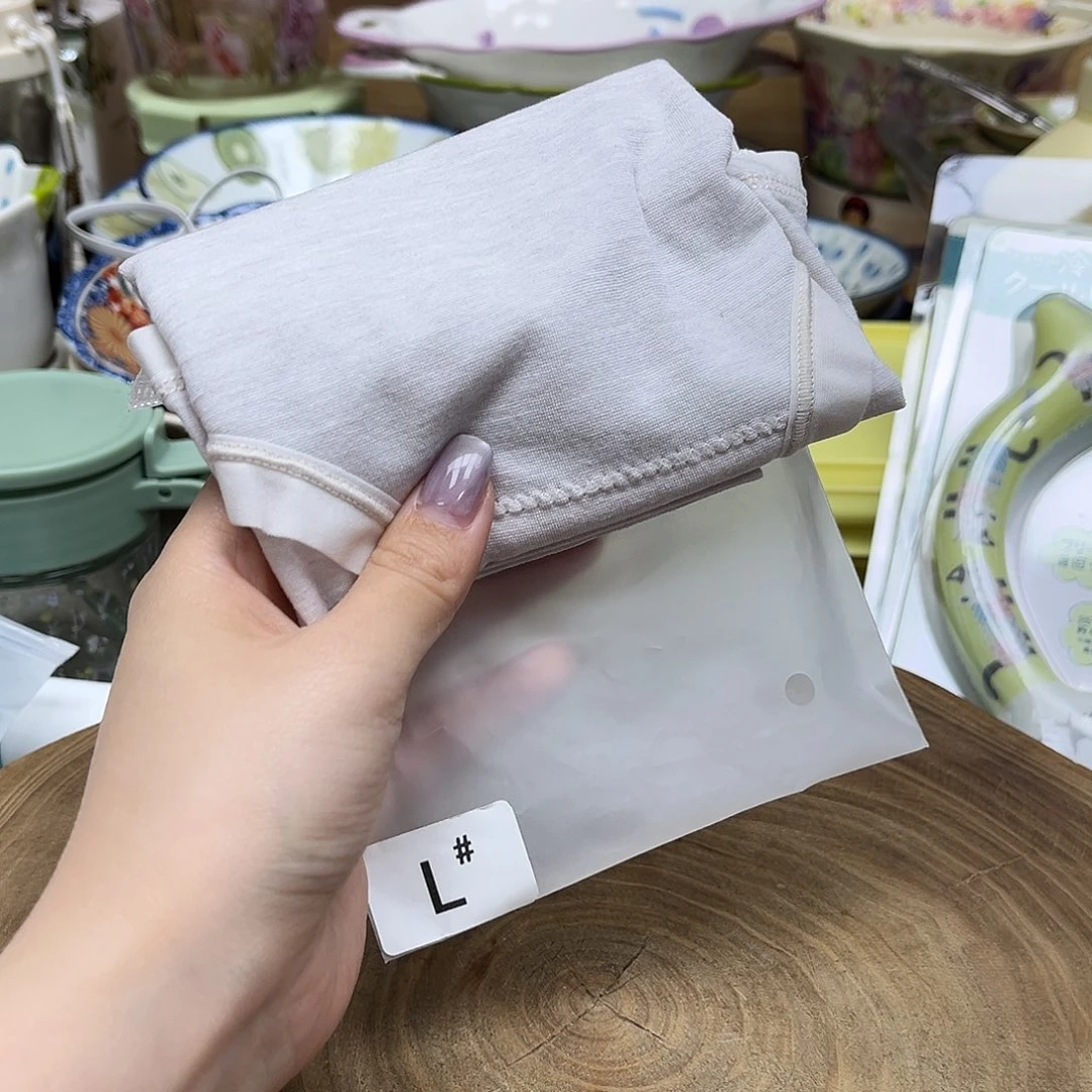 如图所示 雨儿精选