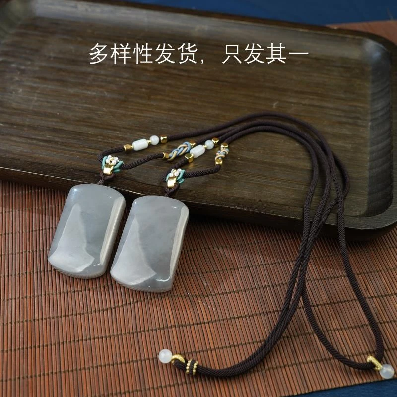 【随便炸】和田玉烟紫无事牌吊坠（多样性发货，发一件）