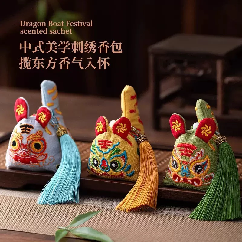 【观自在】老虎挂·艾草儿童传统祝福国潮中国风文创