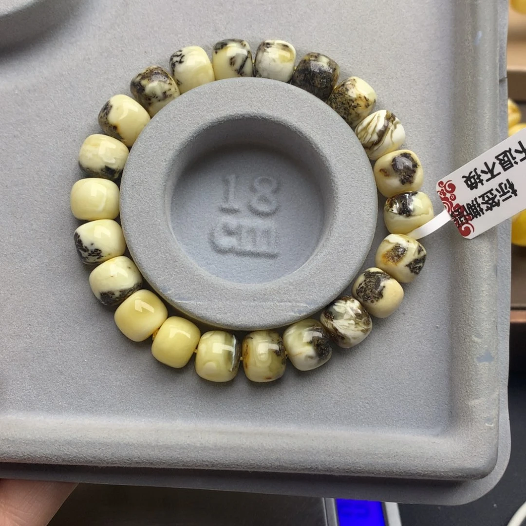 蜜蜡珠宝奇石未镶嵌木*土9