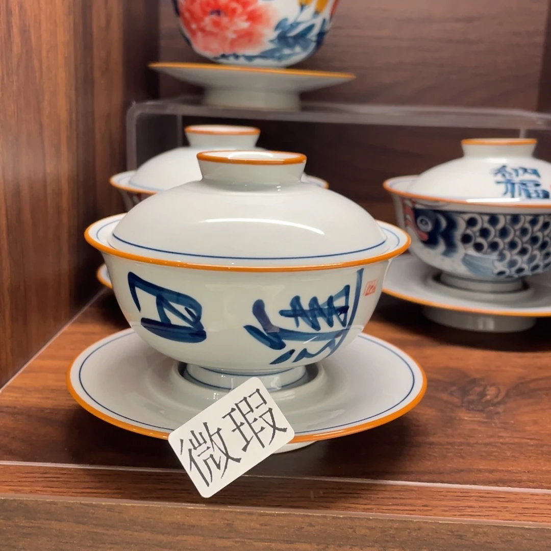 微瑕釉下彩纯手绘