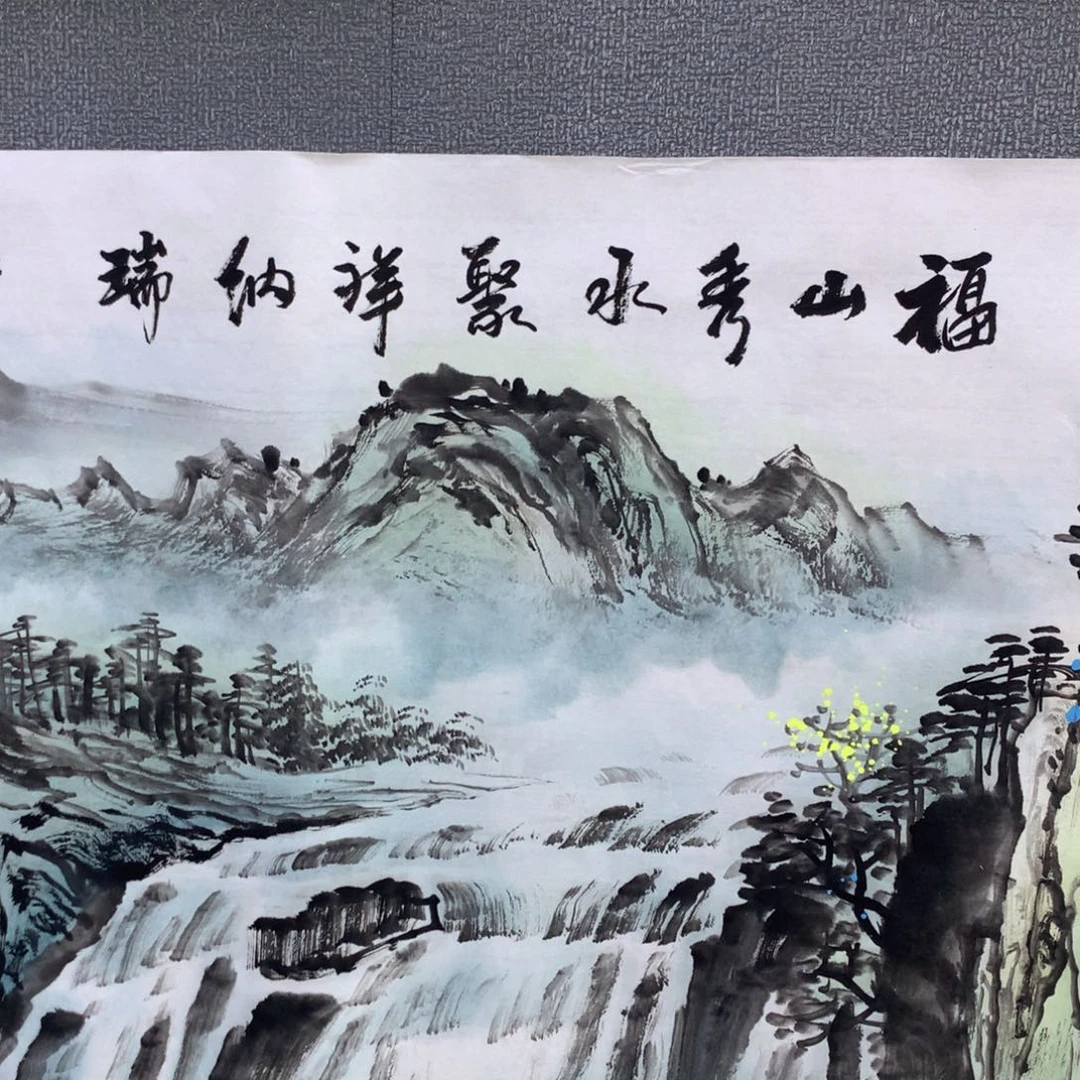【闪购商品】易**学年画艺术作品欣赏