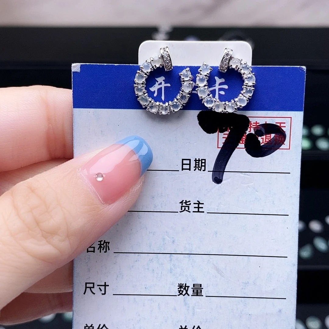 翡翠未镶嵌戒指戒指