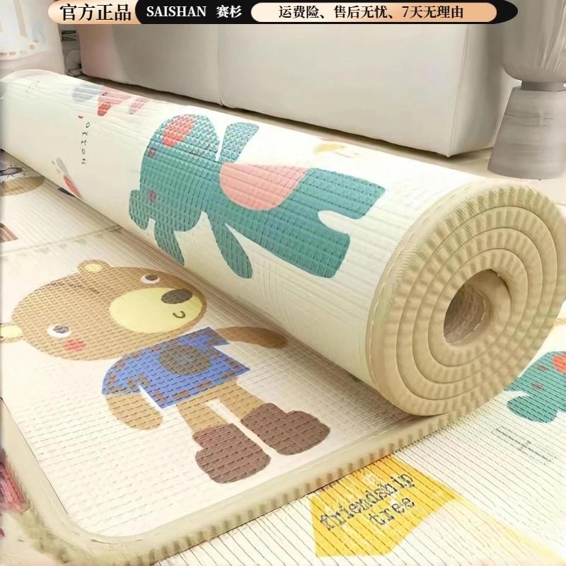 宝宝爬行垫加厚婴儿客厅儿童家用泡沫地垫防潮游戏毯游戏垫爬爬垫