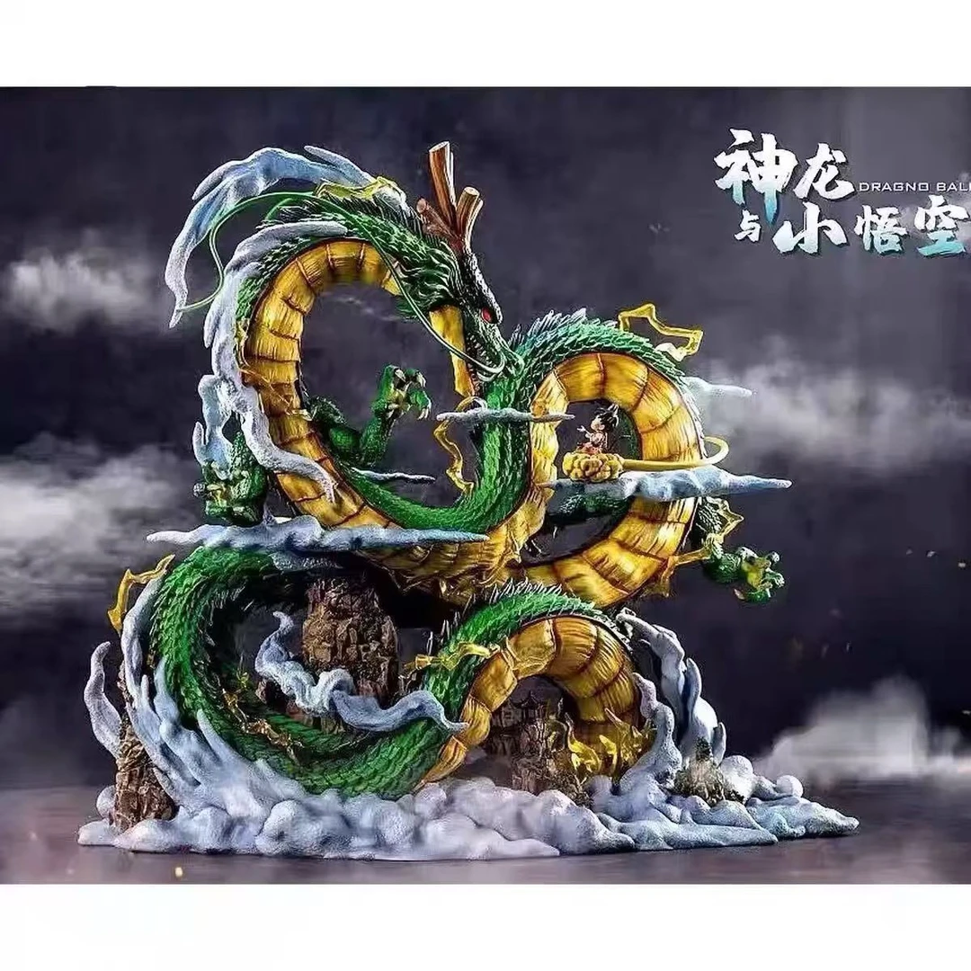 七龙珠GK小神龙与小悟空 优质 手办摆件