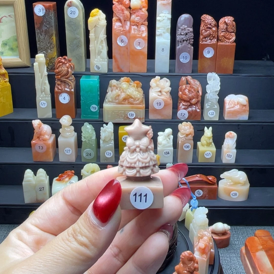 印石寿山石圣诞树