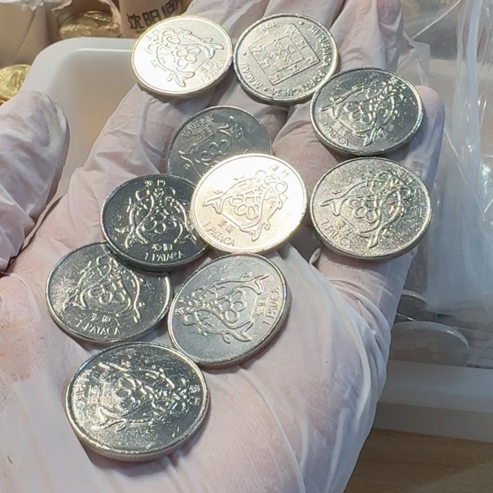 其他普通金属10枚，双鱼币