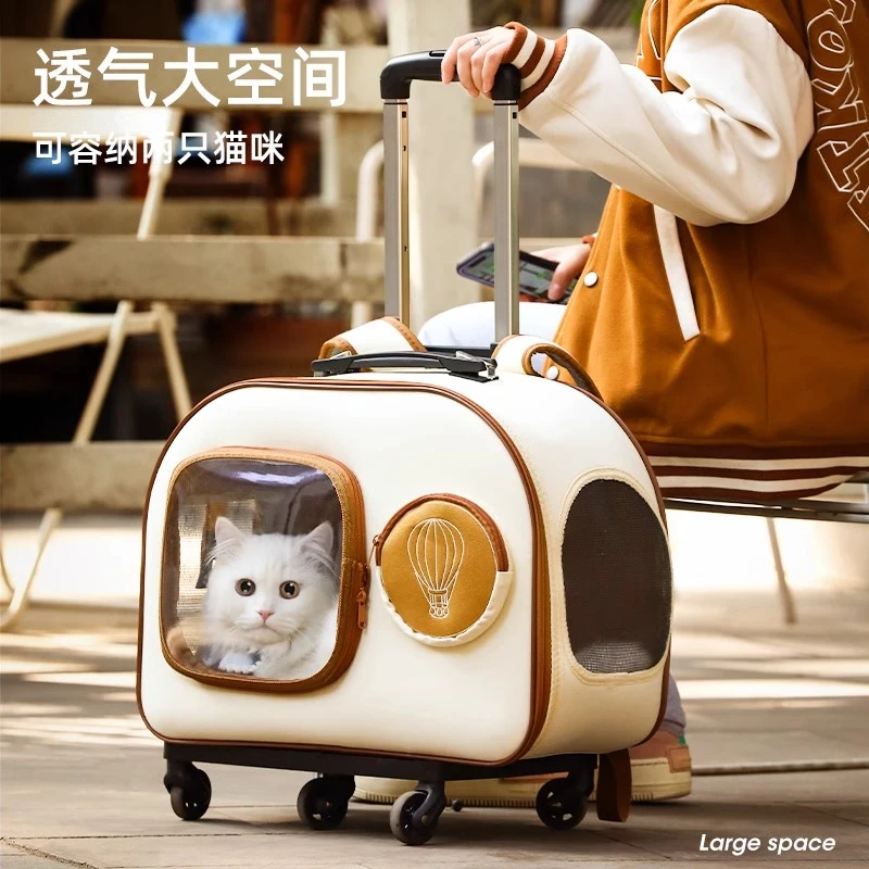 猫包外出便携大容量宠物拉杆箱狗狗猫咪行李箱小型犬帆布双肩包