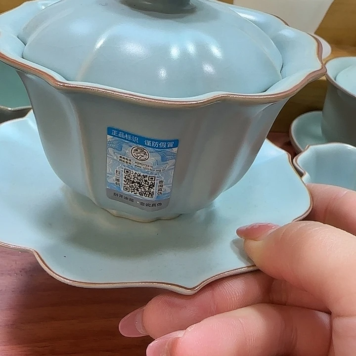 壶就***米陶瓷，陶瓷……陶瓷
