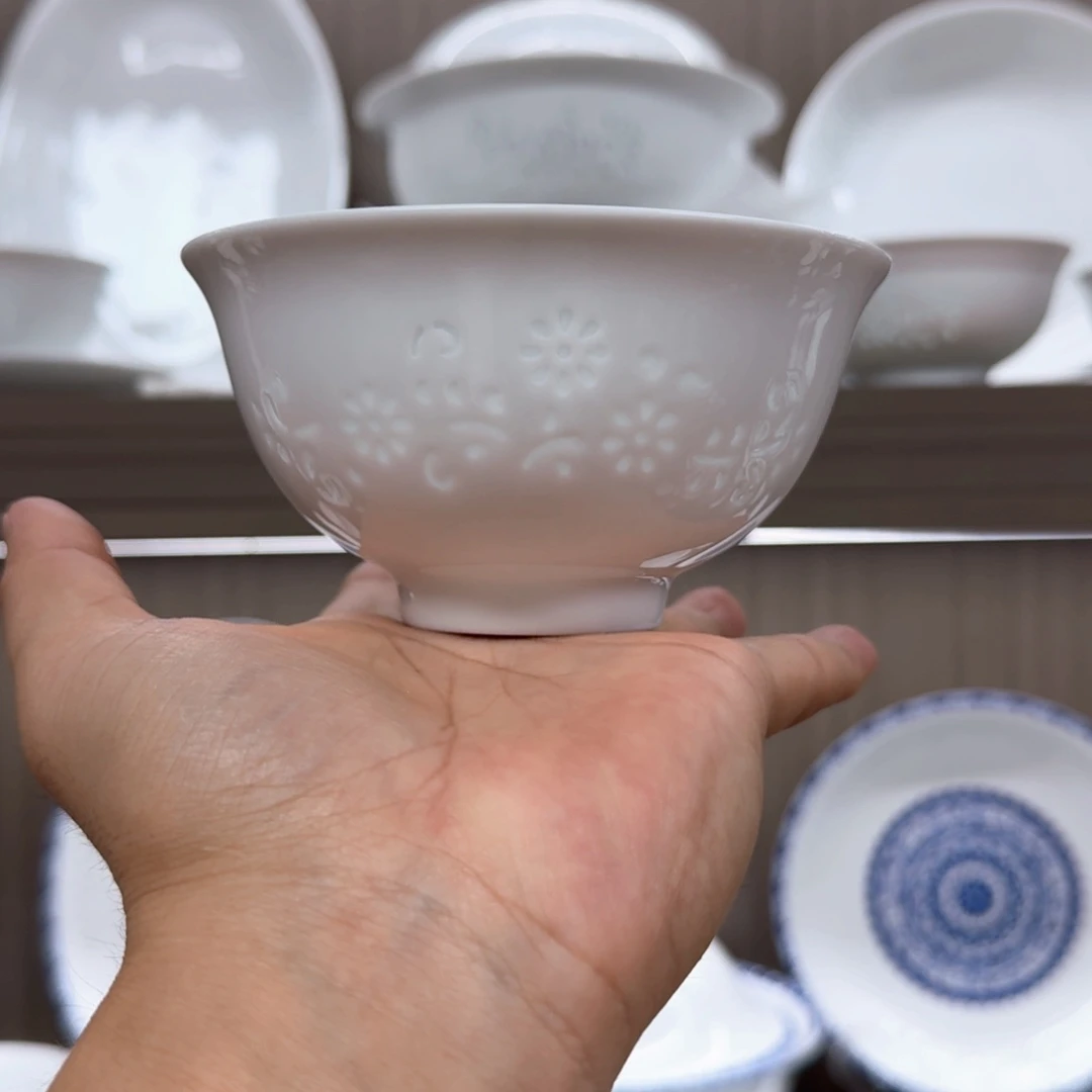 白瓷纯白色蒲公英玲珑4.75寸碗6个