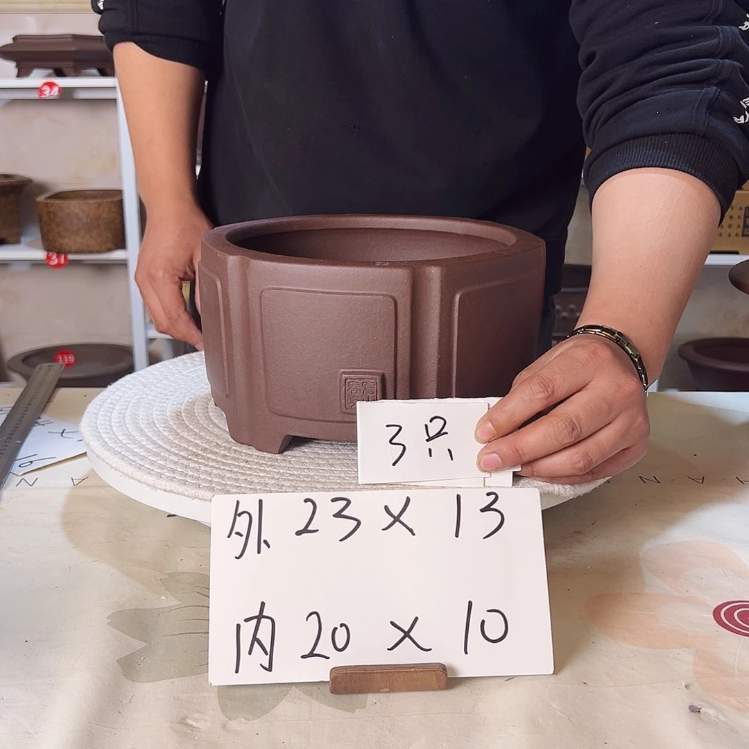 紫砂花盆金***人紫砂花盆