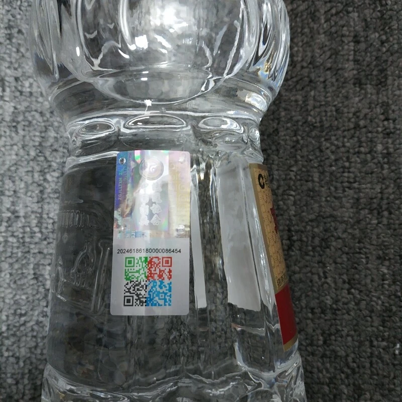 2008年剑南春佛光剑52度500ml-M25EL001976-03