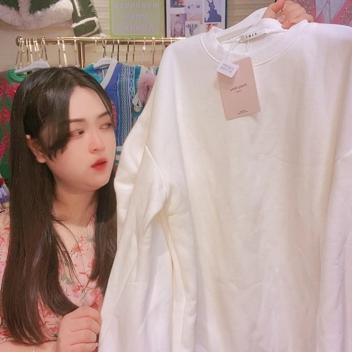 【闪购商品】挂脖款