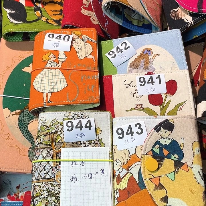 织绣白*泽M5空白940 942方格941 944无纸943