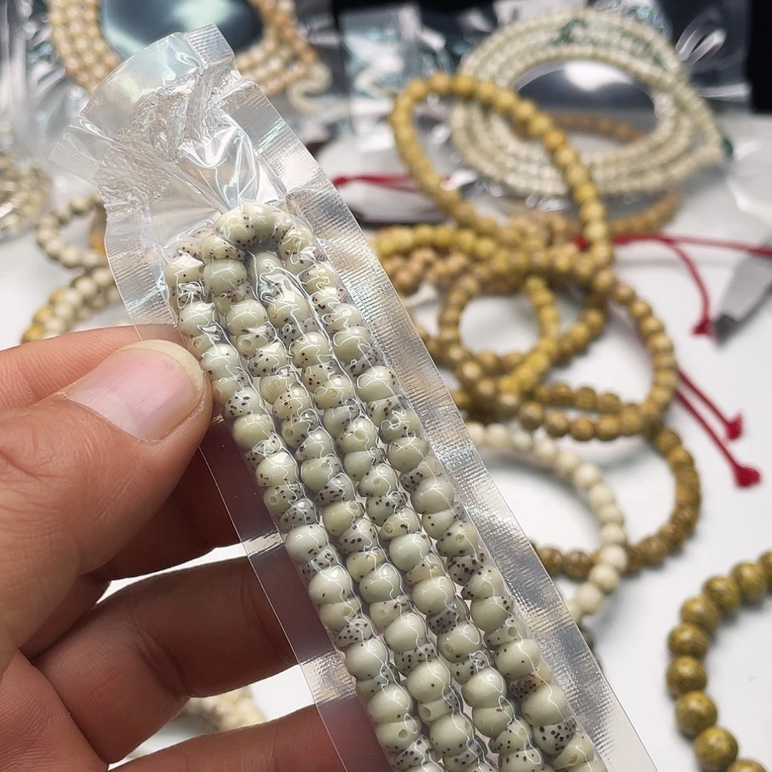 把件星月菩提玉化料卡6大肠108