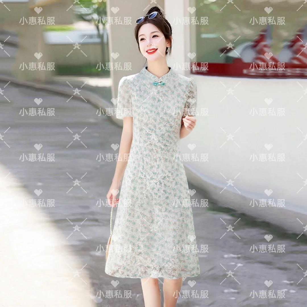 2025夏季新款小清新时尚碎花改良中长款旗袍连衣裙女修身显瘦