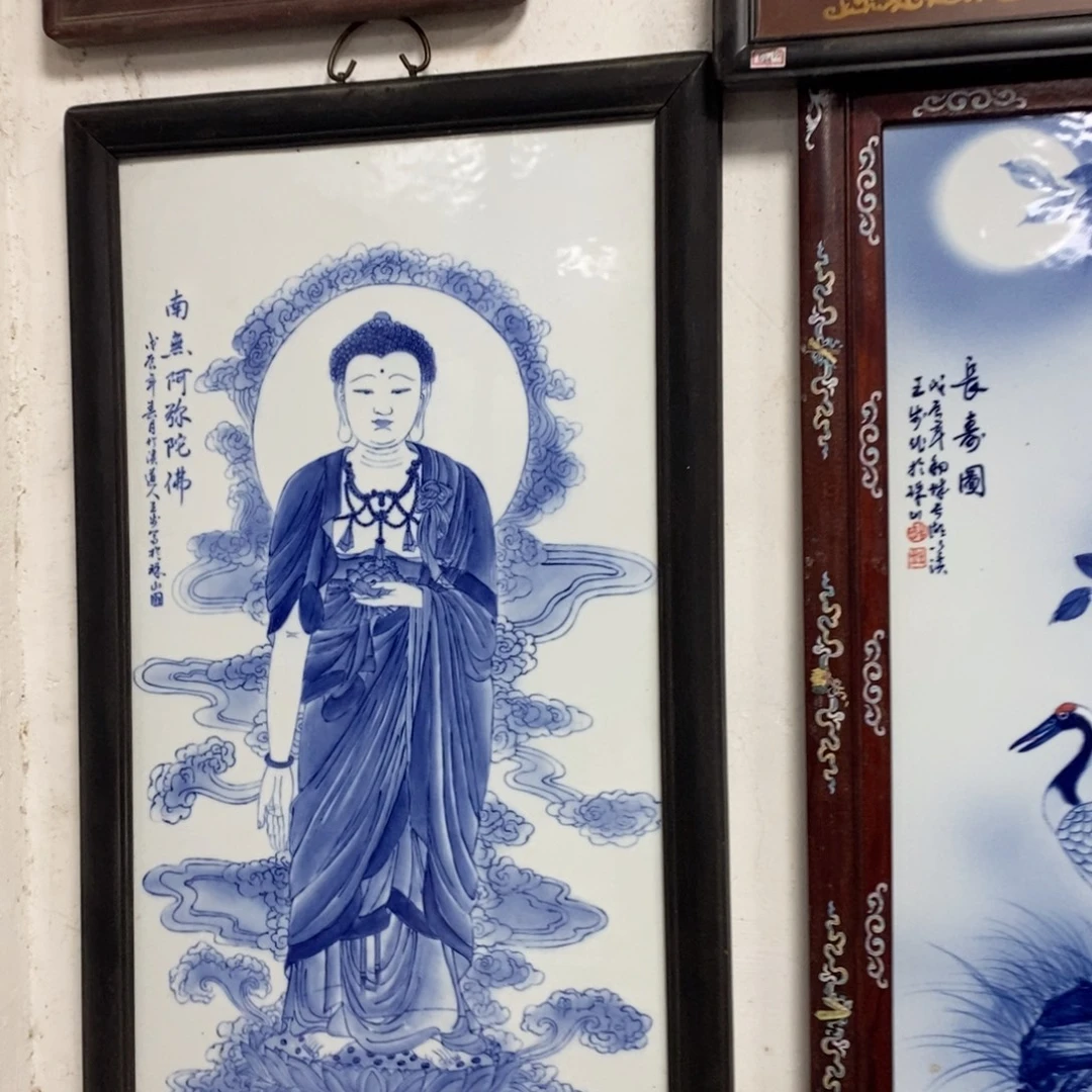 瓷片90*52*1景德镇瓷板画柴窑烧制