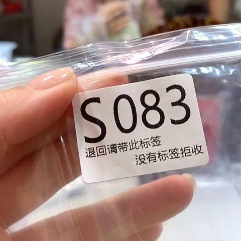 大叶紫檀（黑酸枝木类）83