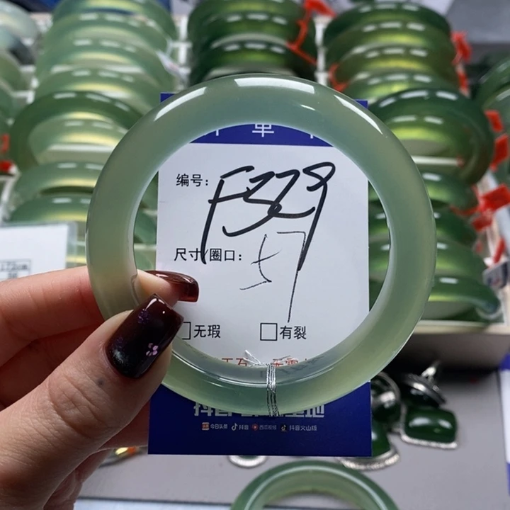 蛇纹石玉手镯未镶嵌瑄*麻