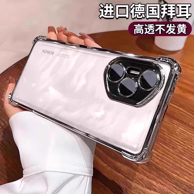 适用荣耀400pro手机壳新款四角气囊带镜头膜300ultra保护简约防摔