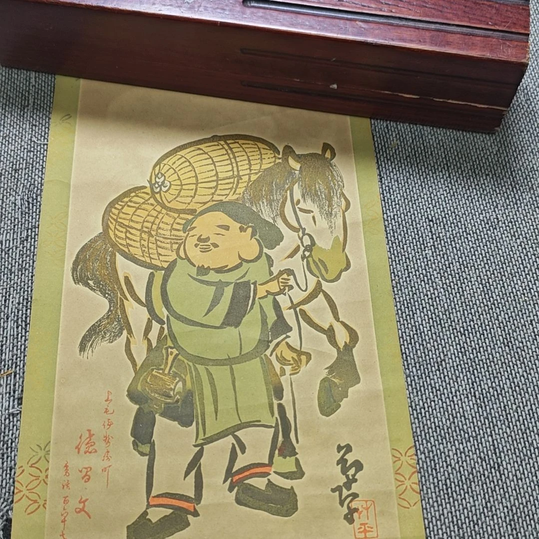 一***。字画字画字画字画字画